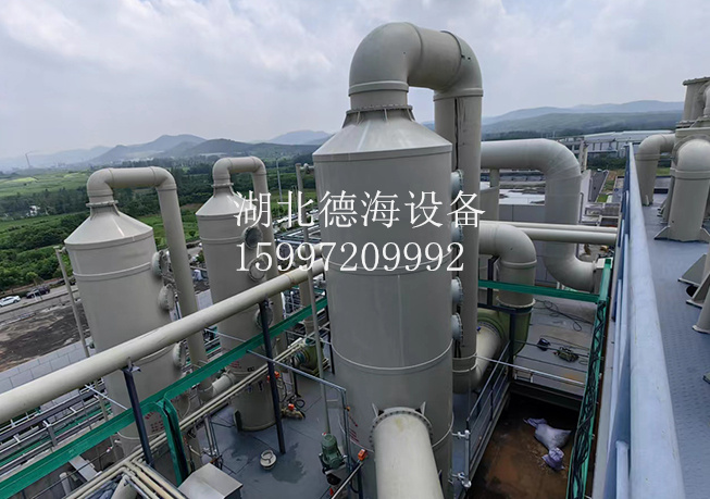 活性炭?jī)艋?>    

                                           
                                  </div>
                                  <dd>活性炭?jī)艋?/dd>
                                  <dt>(以上產(chǎn)品均有不繡鋼、碳鋼、PP、PPH等材質(zhì))產(chǎn)品特性：PP活性炭廢氣凈化吸附塔，易操作廢氣凈化吸附塔，安全型廢氣凈化吸附塔，低成本廢氣凈化吸附塔產(chǎn)品簡(jiǎn)介：對(duì)苯、醇、酮、酯、汽油等有機(jī)溶劑的廢氣有很好的凈化吸附作用。主要應(yīng)用于電池電瓶生產(chǎn)、酸洗...</dt>
                              </a>
                          </li>
                                                                      <li>
                             <a href=